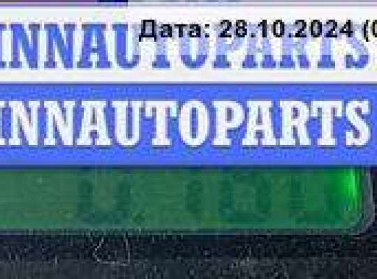 купить Кнопка стеклоподъемника переднего левого на Audi A6 C5 (1997-2005)