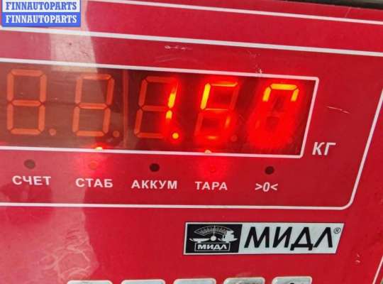 купить Шкив коленвала на Volkswagen Passat B6