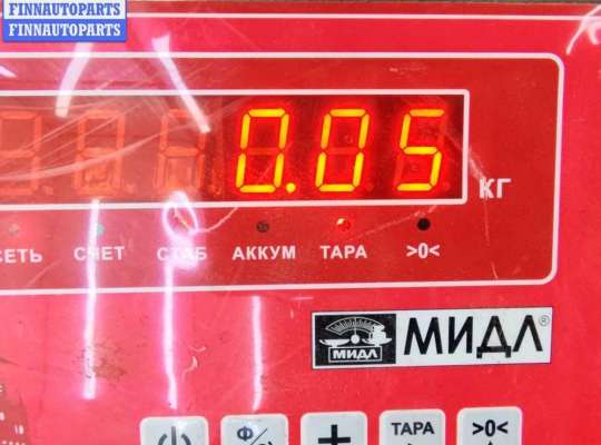 купить Датчик парковки (парктроник) задний на BMW 5 E39 (1995-2003)