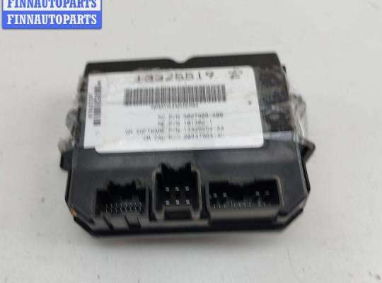 купить Блок управления крышкой багажника на Opel Insignia A (2008-2017)