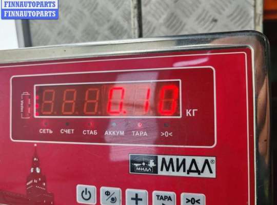 купить Ручка двери внутренняя задняя левая на Kia Rio (2005-2011)