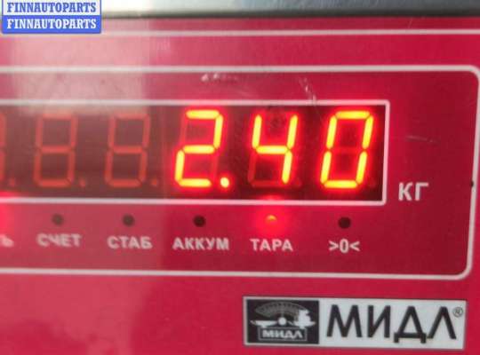 купить Стартер на Ford Fusion