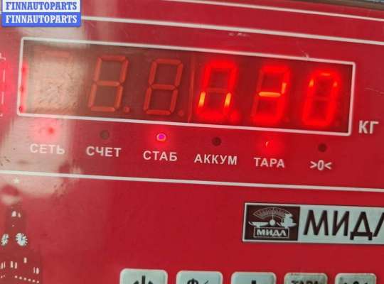 купить Рампа (рейка) топливная на Ford Focus II (2004-2011)