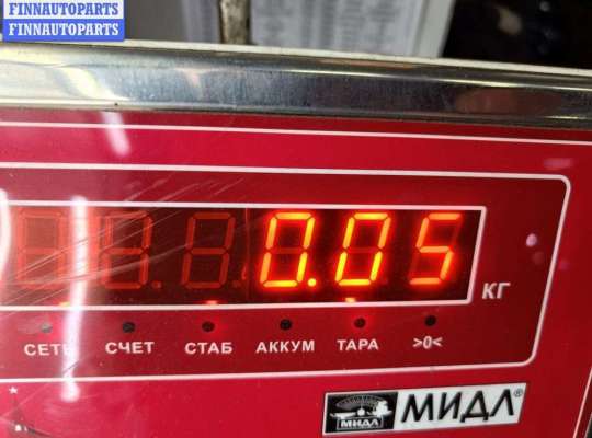 купить Датчик парковки (парктроник) передний на Audi A6 C5 (1997-2005)