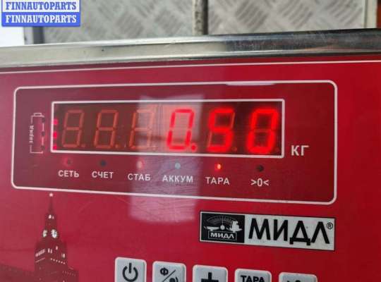 купить Замок двери задней левой на Ford Galaxy (2000-2006)