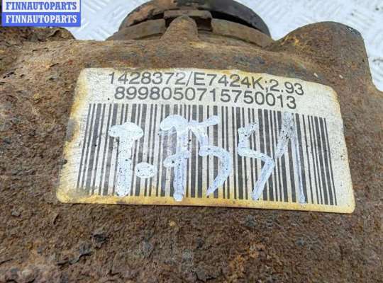 купить Редуктор заднего моста на BMW 3 E36 (1991-2000)