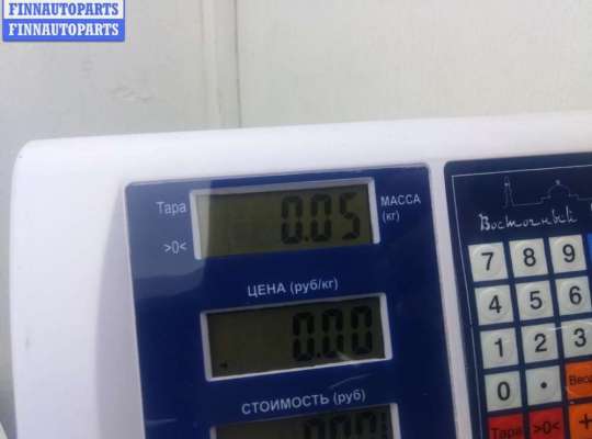 купить Трос двери задней на Volvo S80