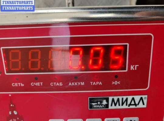 купить Эмблема на Volkswagen Passat B5+ (GP)