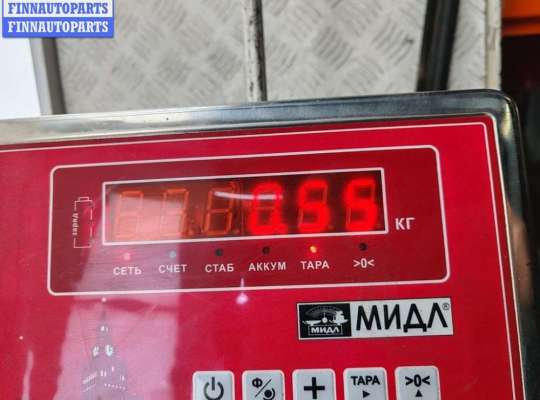 купить Замок ремня безопасности передний на Ford Focus II (2004-2011)