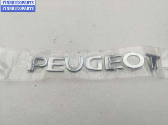 купить Эмблема на Peugeot 307