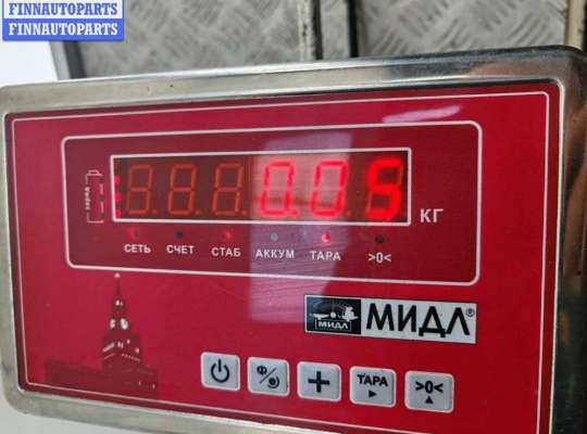 купить Патрон лампы фары на BMW 5 E39 (1995-2003)