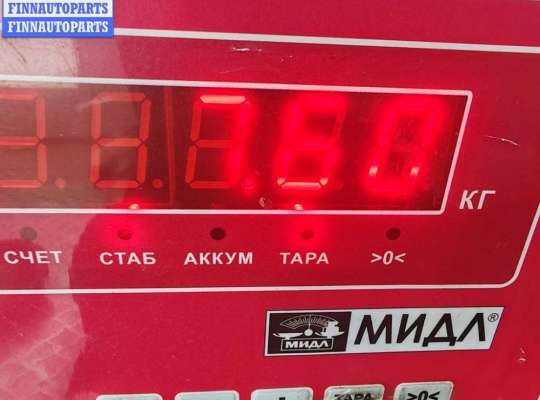 купить Маховик на Ford Focus I (1998-2005)