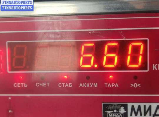 купить Турбина на Opel Insignia A (2008-2017)