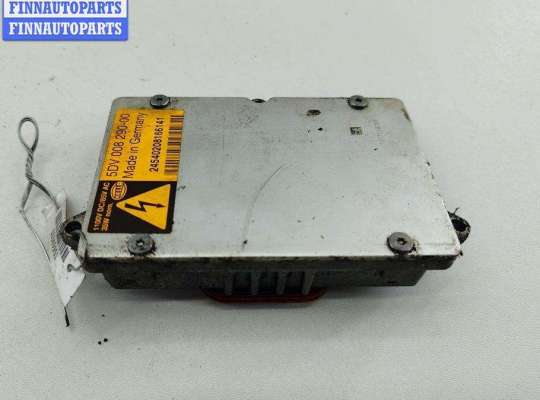 купить Блок розжига фар (ксенон) на Audi A6 C6 (2004-2011)