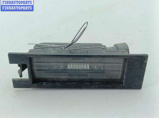 купить Подсветка номера на Opel Vectra C (2002-2008)