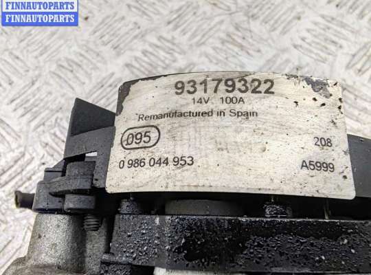 купить Генератор на Opel Zafira A (1999-2005)