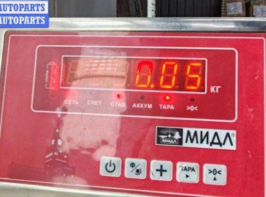 купить Форсунка топливная на Volkswagen Bora