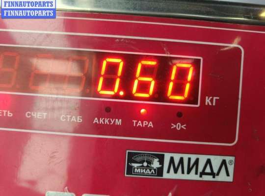 купить Блок управления двигателем (ДВС) на Audi A4 B6 (2001-2004)