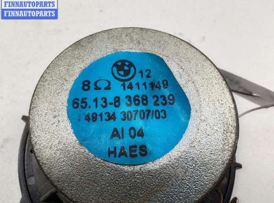 купить Динамик двери задней левой на BMW 3 E46 (1998-2006)