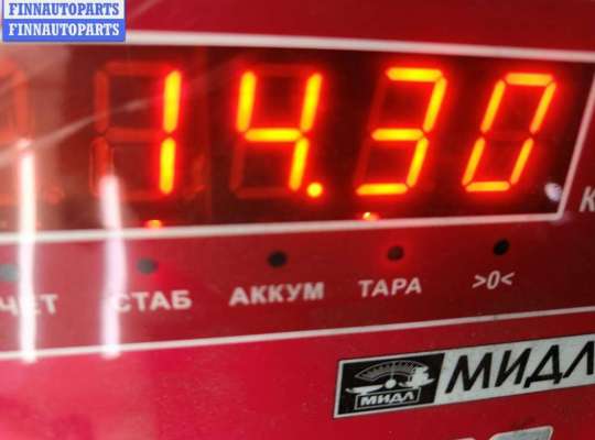 купить Кардан (вал карданный) задний на Volkswagen Crafter