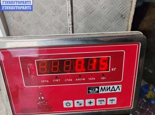 купить Решётка (заглушка) в бампер на Audi A4 B5 (1994-2001)