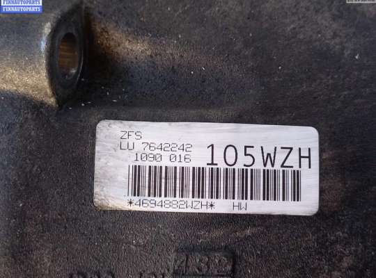 АКПП - Коробка автомат на BMW 5 (F10/F11)