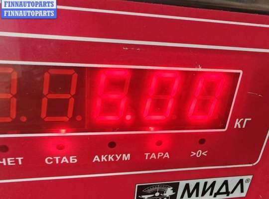 купить Диск тормозной задний на Mercedes Sprinter W901-W905 (1995-2006)