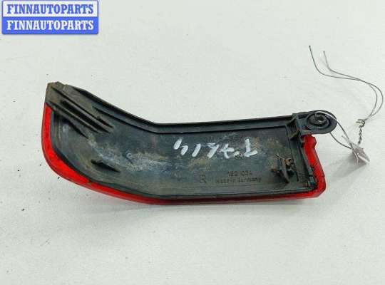 купить Катафот на Opel Omega B (1994-2003)