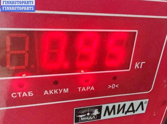 купить Клапан EGR (рециркуляции выхлопных газов) на Volkswagen Passat B5