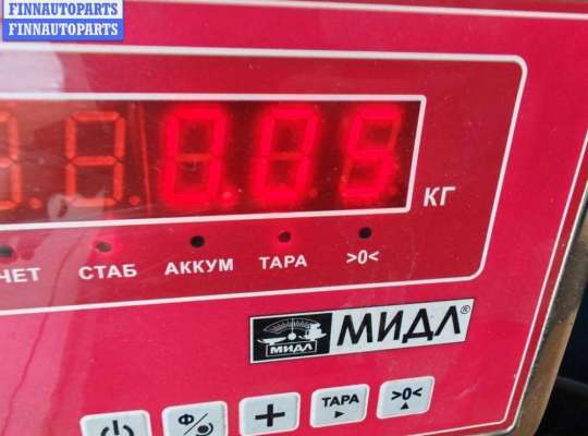 купить Контактная группа на Audi A6 C5 (1997-2005)