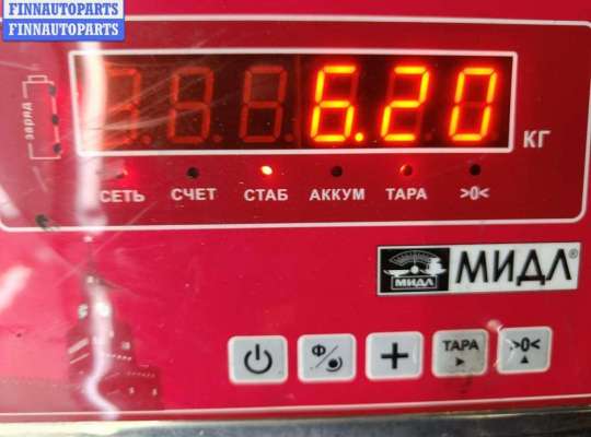 купить Полуось передняя левая на Opel Signum (2003-2008)