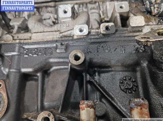 купить Двигатель (ДВС) на Volvo S40 / V40 (1995-2004)