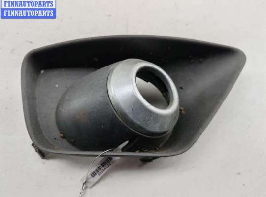 купить Рамка фары противотуманной правой на Ford Focus I (1998-2005)