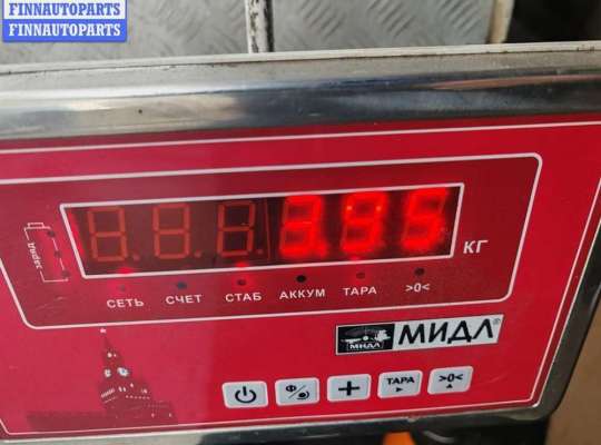 купить Бампер передний на BMW 5 E39 (1995-2003)