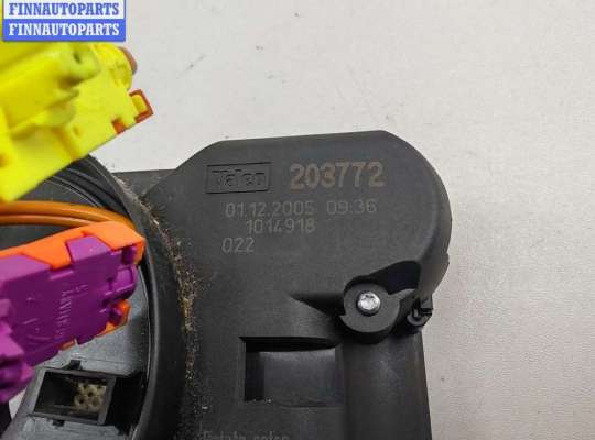 купить Переключатель подрулевой (стрекоза) на Opel Astra H (2004-2009)