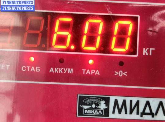купить Генератор на Opel Vectra C (2002-2008)