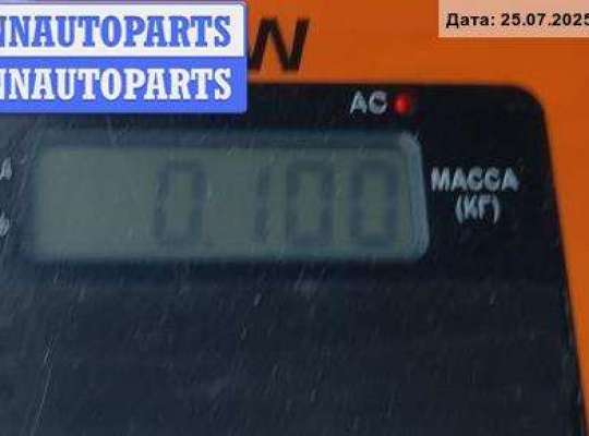купить Кронштейн бампера заднего на Opel Astra H (2004-2009)