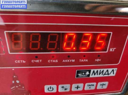 купить Провод аккумулятора минусовой на BMW 5 E60/E61 (2003-2010)