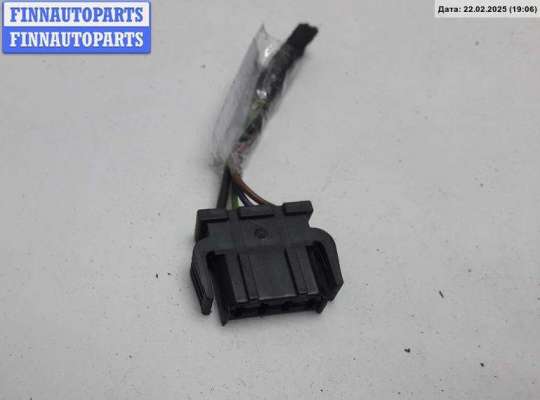 купить Разъем (фишка) проводки на Volkswagen Passat B5+ (GP)