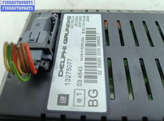 купить Дисплей информационный на Opel Astra H (2004-2009)