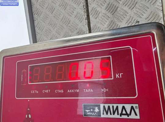 купить Патрон лампы фары на BMW 3 E46 (1998-2006)