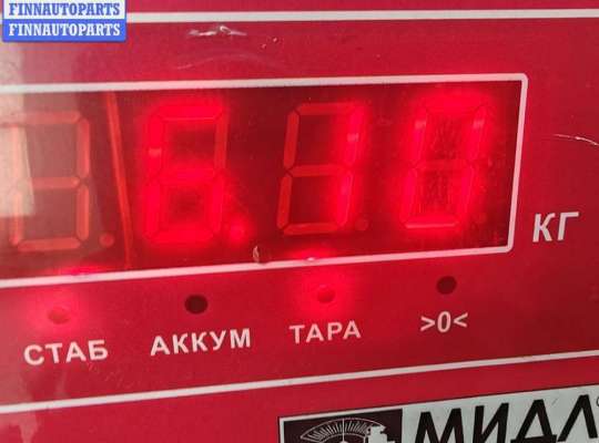 купить ТНВД на Ford C-Max