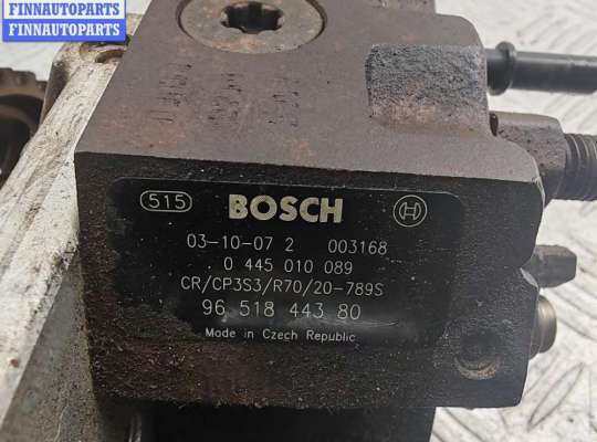 купить ТНВД на Ford C-Max