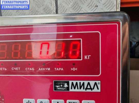 купить Личинка замка багажника на BMW 3 E46 (1998-2006)