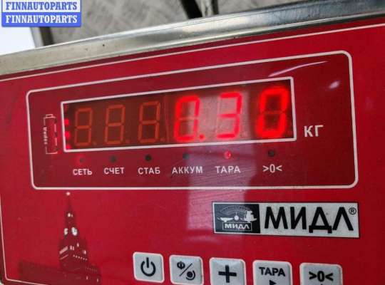 купить Корпус блока предохранителей на Seat Alhambra (2000-2010)