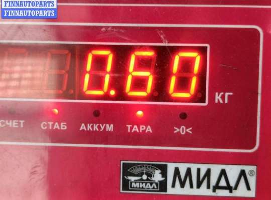 купить Крышка клапанная ДВС на Citroen C8