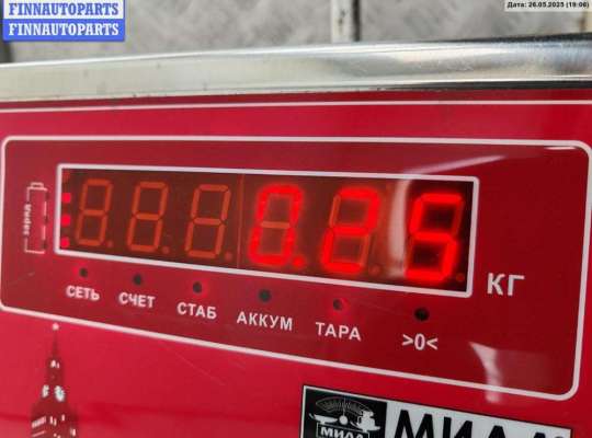 купить Кронштейн бампера переднего на Audi A6 C5 (1997-2005)