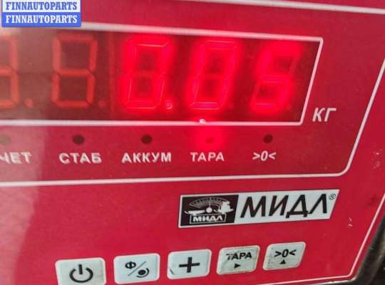 купить Датчик температуры на Volkswagen Sharan (2000-2010)