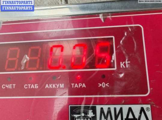 купить Накладка на бампер на Audi A6 C5 (1997-2005)