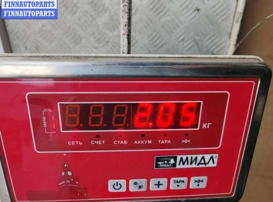 купить Радиатор охлаждения (конд.) на BMW 5 E39 (1995-2003)